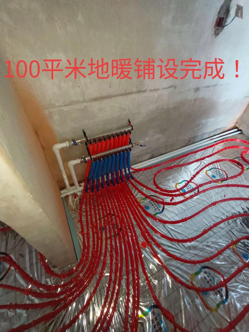 五、最后,普通人到底要不要装地暖管