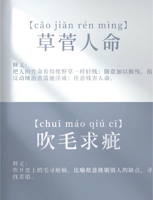 从“看个大概”到“吹毛求疵”——成像这关就不好过