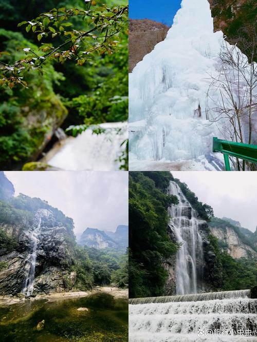 陕西太白山莲花峰瀑布夏日景观