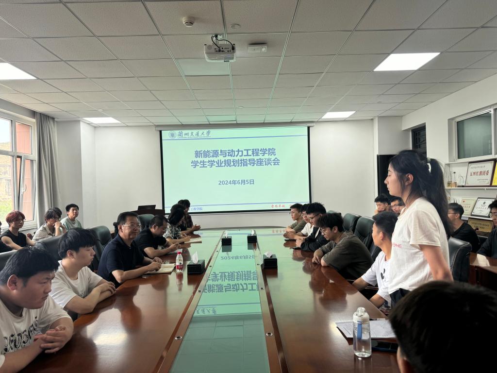 高中动态学业目标调整记录表