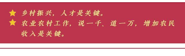 说一千道一万,最关键的是这一招