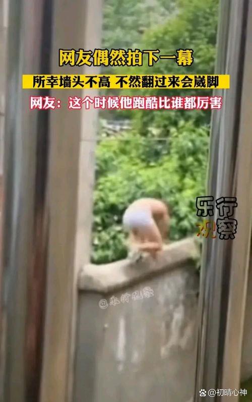翻过来之后，你得接得住