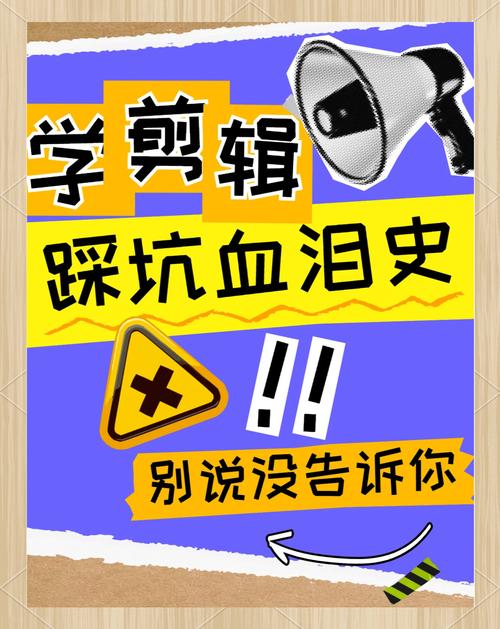 QA：都是血泪换来的经验