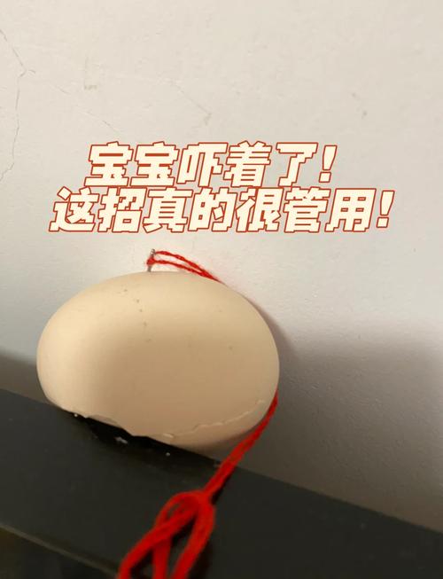 三个亲测有用的小方法,把“可怕”变“省心”