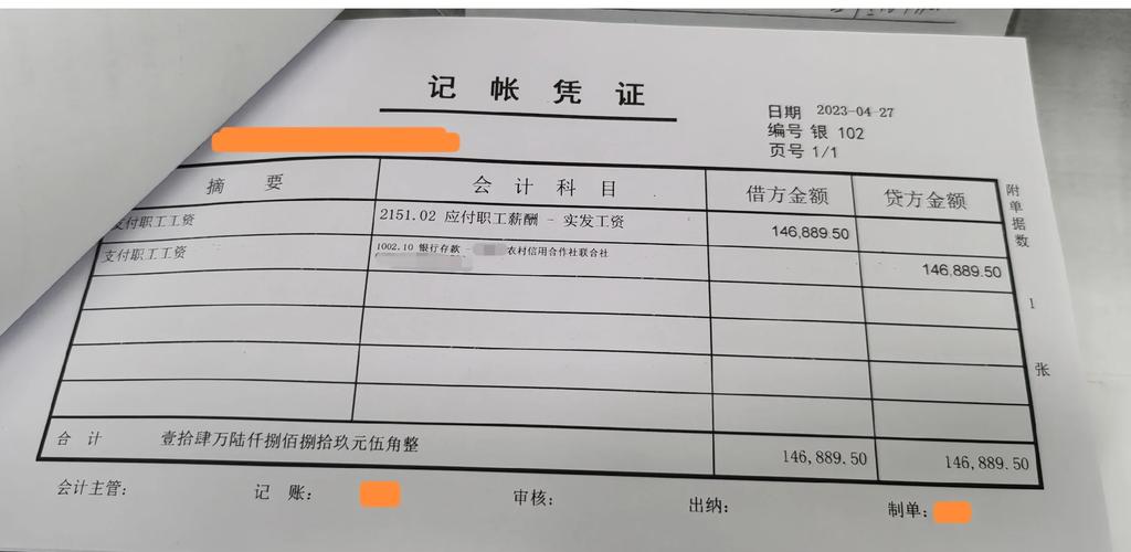 勤工俭学不是廉价劳动力，而是你职业规划的第一步-如东教育网