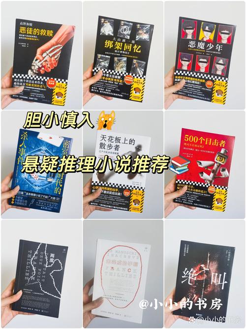 材质与密封:看不见的地方最要命
