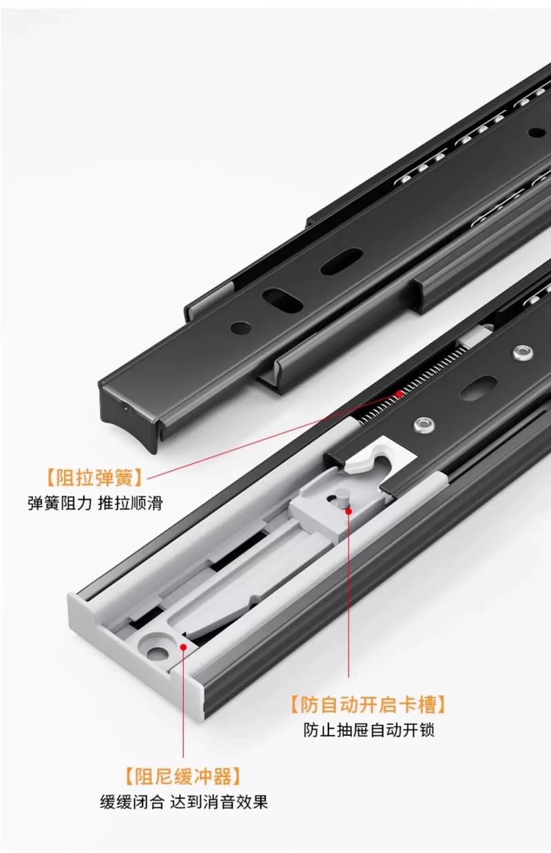 抽屉滑轨推拉测试承重展示