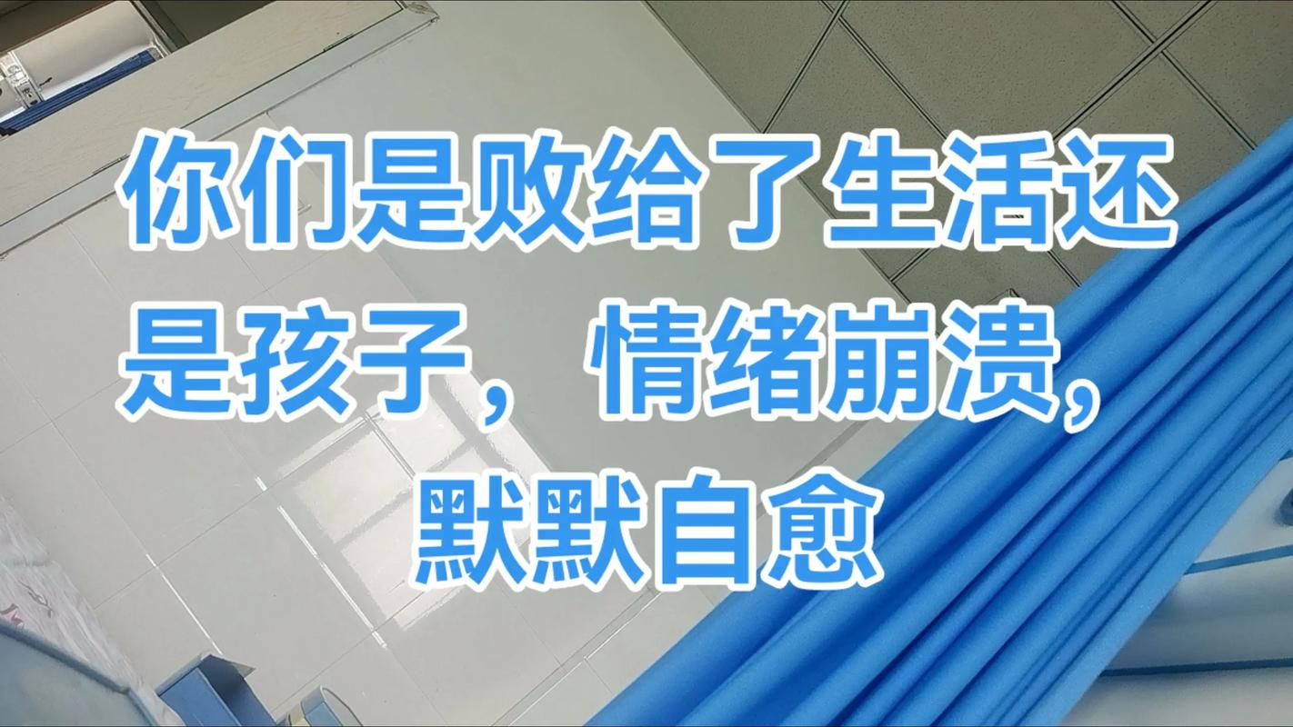 为什么我差点被亲子工作坊气哭