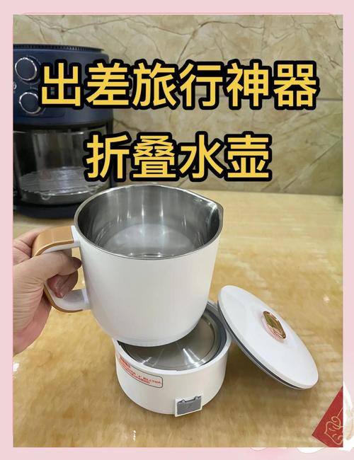 带娃旅行必备折叠水壶和一次性浴缸套