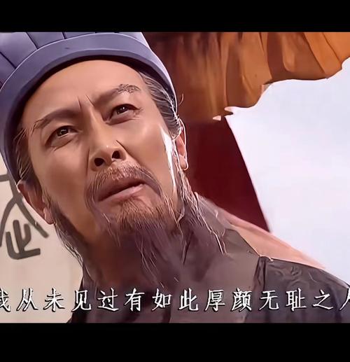 别把自己当诸葛亮,你更需要拓眼界