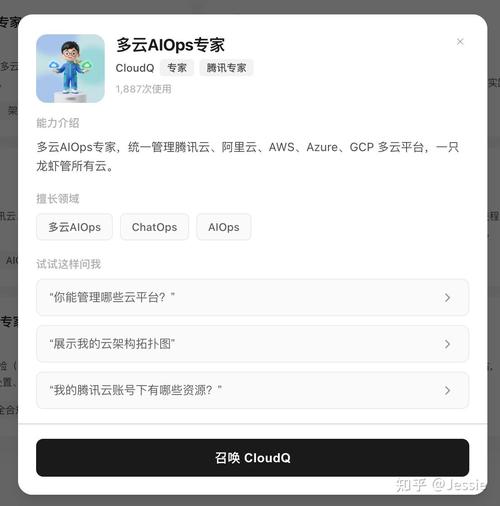 八、常见问题(FAQ)
