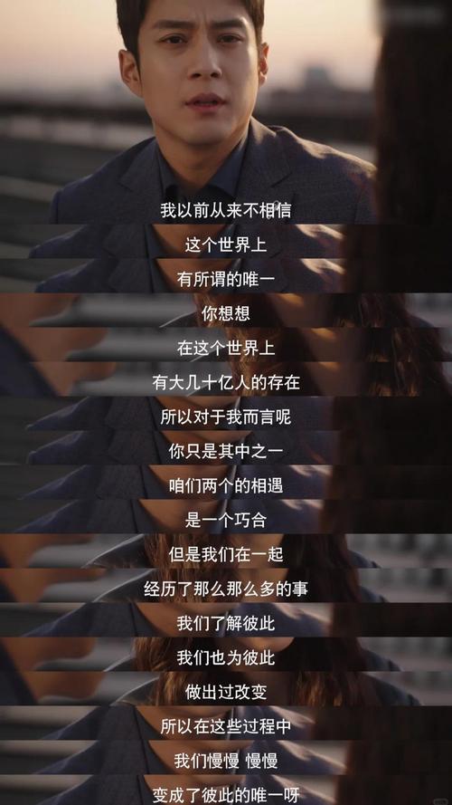 穿工装的人,心里有座桥