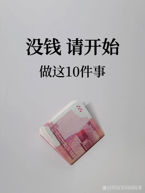 什么情况，完全没必要花钱做