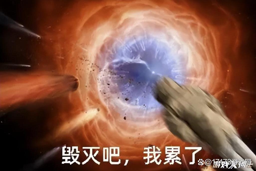 线上群面灾难场景表情包合集