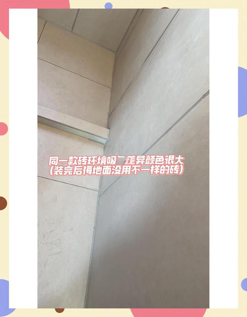 那些我们容易忽略的小坑