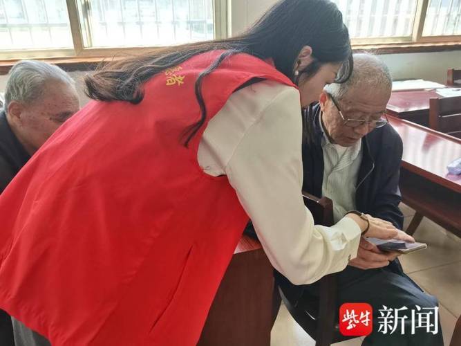 社区里那些“有用”的人