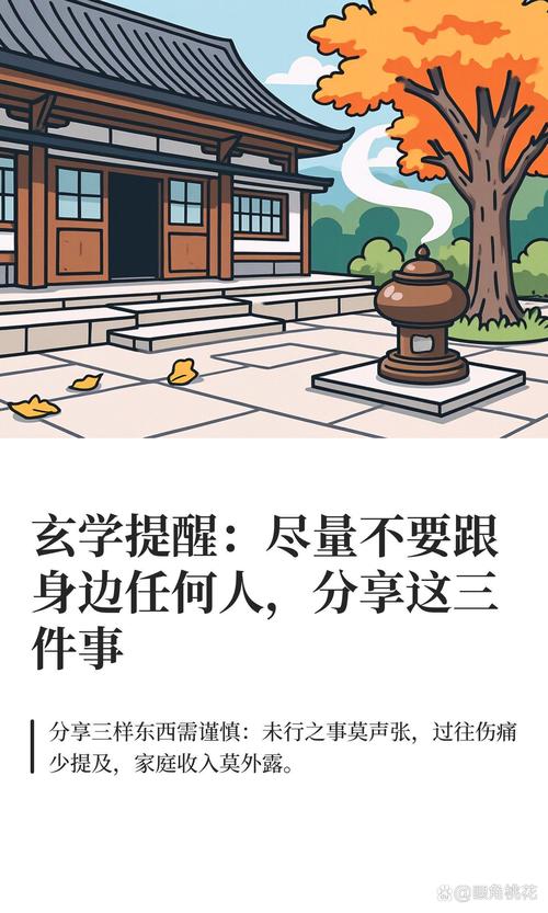 这件事，到底要不要紧