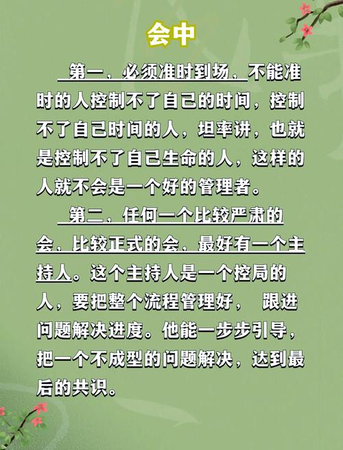 真碰到事，这三步合法又好用