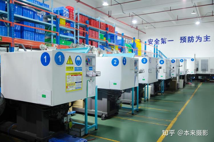 珠三角机械加工厂车间工业物联网改造现场
