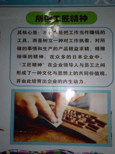 工艺差一点，性能差十倍