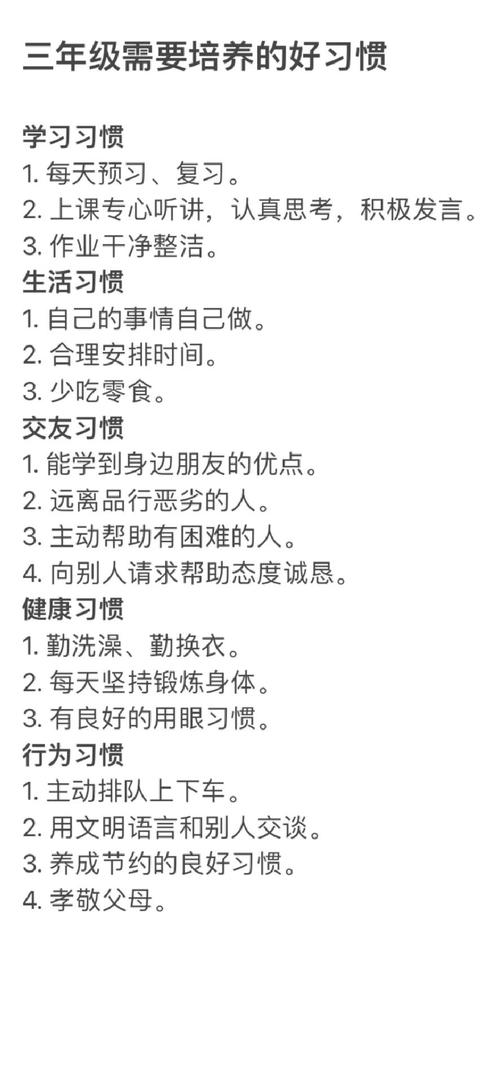 这些习惯,才是木头家具的隐形杀手