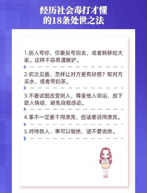 做情感化设计，最忌讳的就是「自我感动」