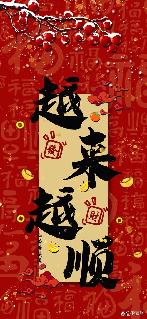 两份福气都给你，攻略收好直接出发