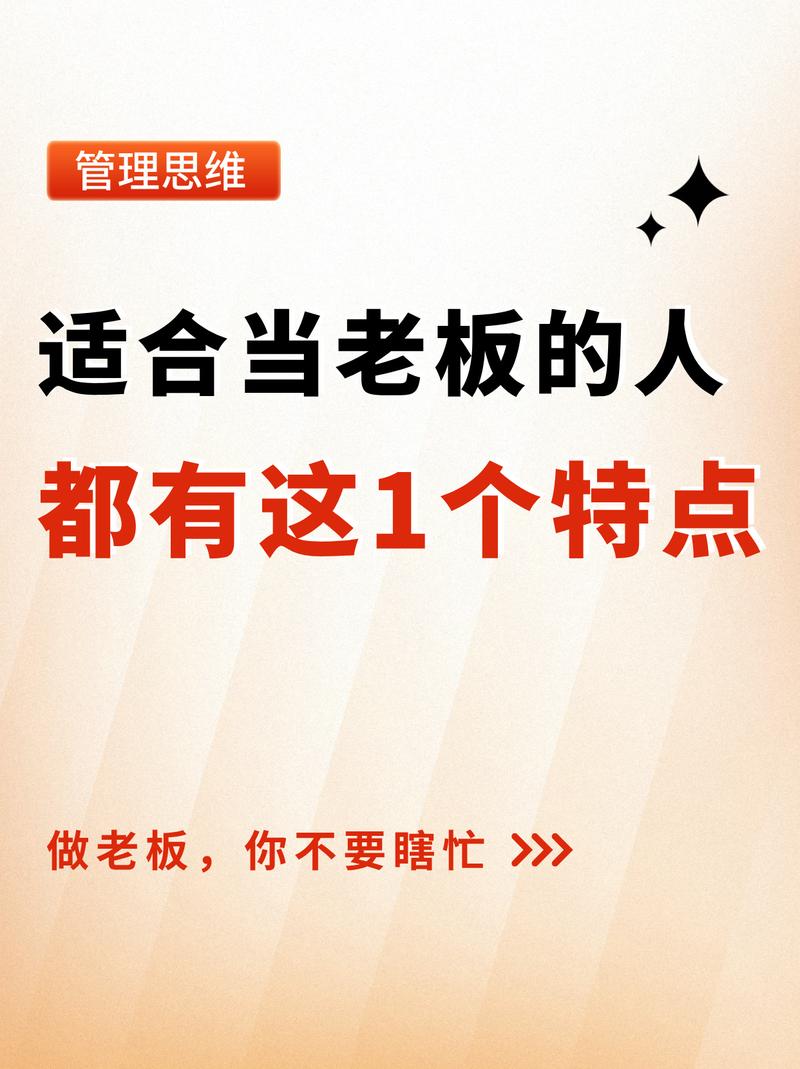 1、自己做优化踩坑的老板不在少数