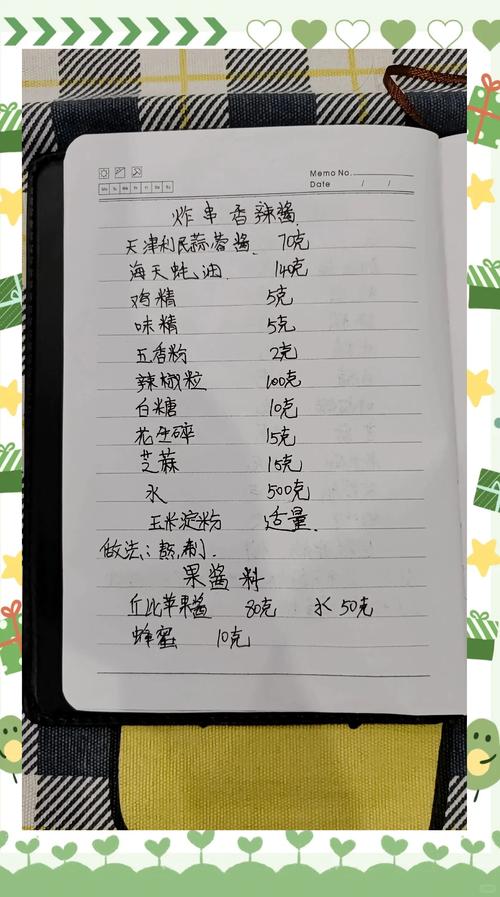 找专属配方,你要盯紧这几个细节
