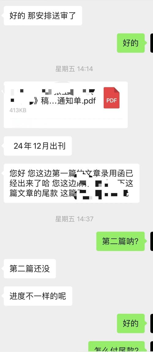 我的血泪史:贪便宜选的厂家有多不靠谱