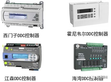 汉诺威工业展边缘控制器DDC演示