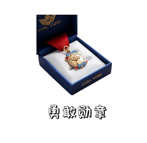 儿童使用工具制作木质模型 获得勇气证书瞬间