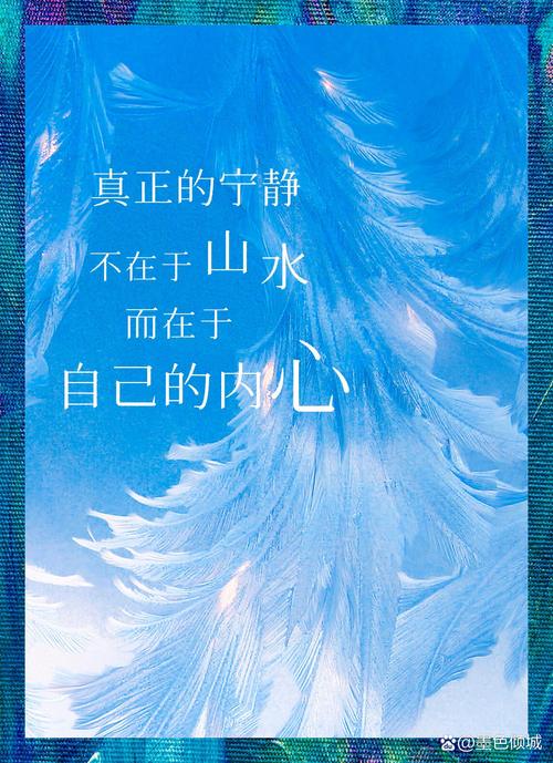 静谧感最终是给心留的缝隙