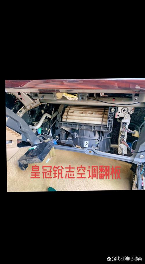 汽车空调冷热风翻板卡滞故障拆解实拍图