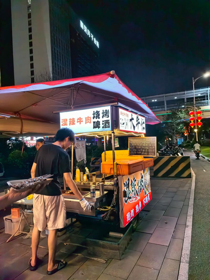 尾声:在夜市里,用一把烤串结束