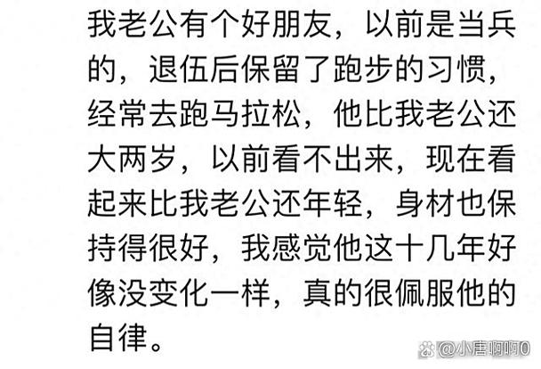 普通人最先感受到的变化，已经来了