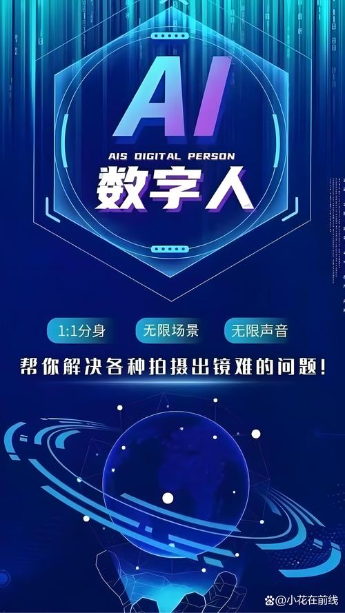 品牌该怎么管好自己的AI数字身份