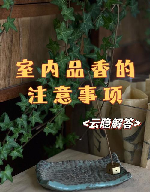 那些没人提醒的细节，住进去才知道香