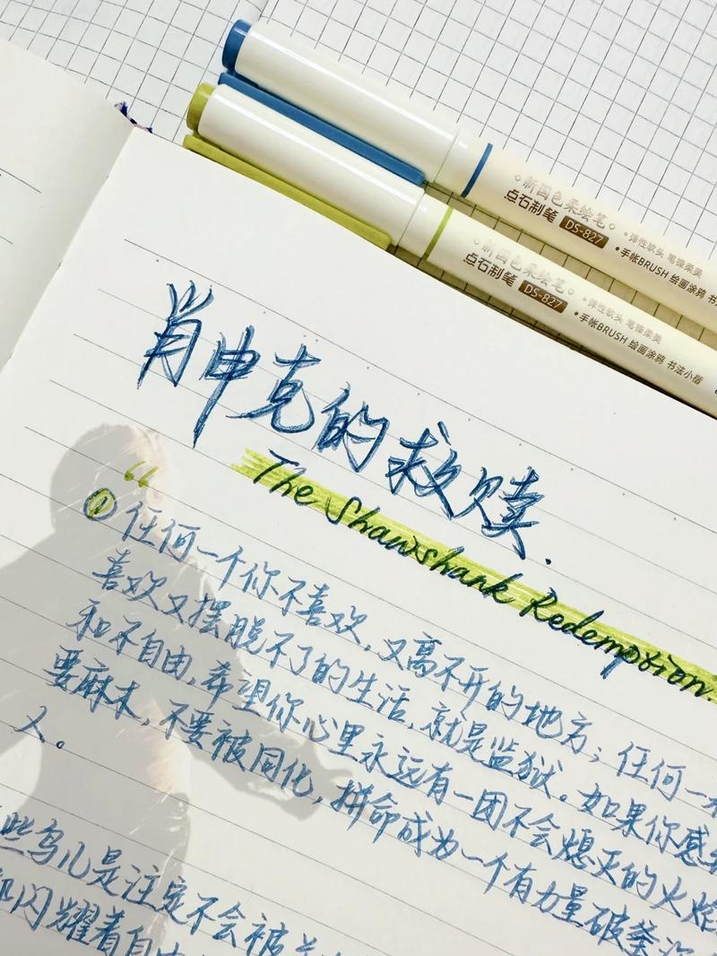 作业的“原罪”：我们为什么如此依赖它？