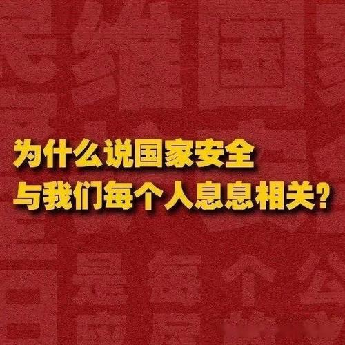 为啥说这事儿和普通人息息相关