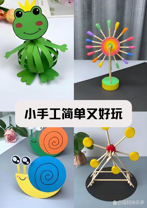 现在就能动手做的几件小事