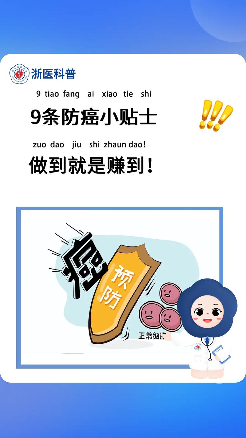 “防怼”文化，是组织学习的癌症