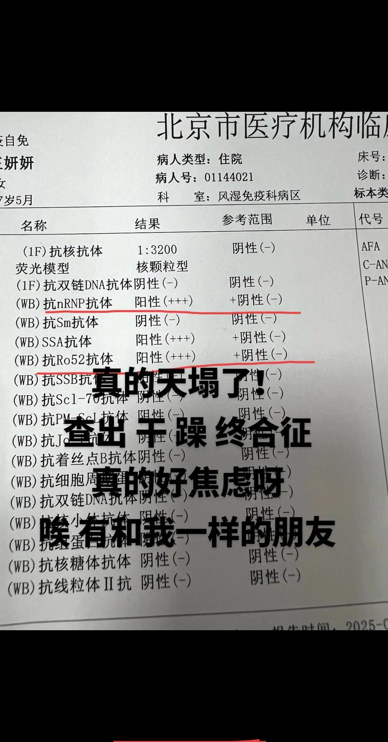 干到什么程度要找医生