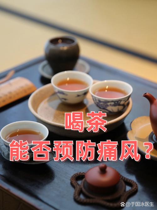 通风不是让你把茶具拿去吹风