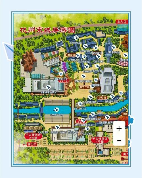 宋城亲子路线地图