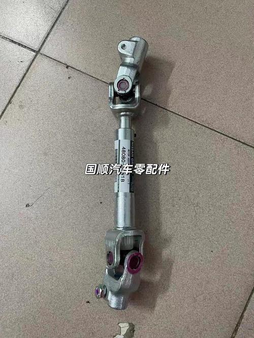 汽车转向机十字轴万向节实物图