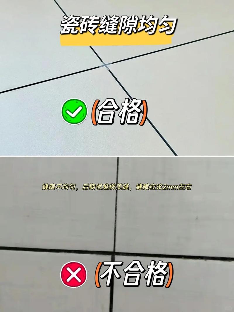 四、验收与避坑，别等翻车再哭