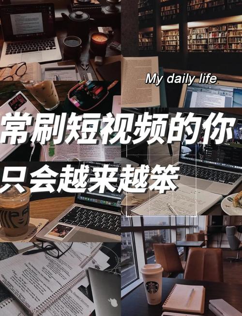 短视频真的毁了我们？别急着下结论