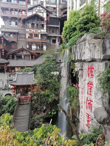 洪崖洞内部木楼梯