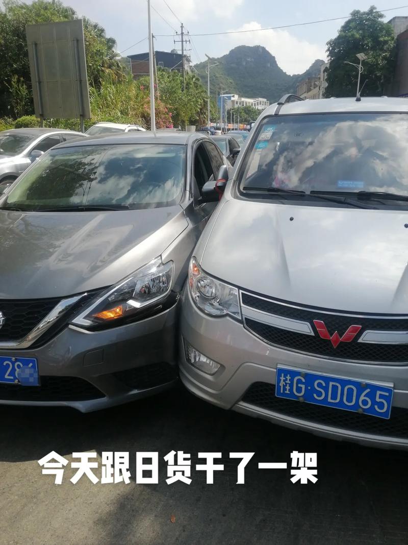 真碰到这种事,别上来就急着认赔